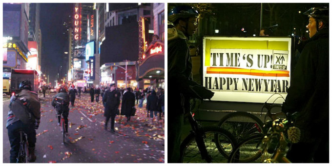 Best Places to Spend New Year's Eve in New York_New Year's Eve Party Ride